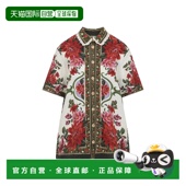 香港直邮FARM Wonder RIO 1h可退 女士 Farm 里约衬衫 3441692610