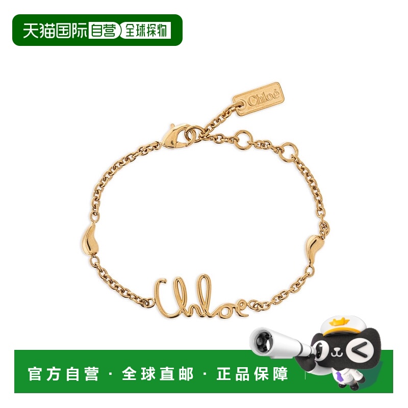 1h可退 香港直邮潮奢 Chloe 蔻依 女士 标志性手链 C24AFB22CB7