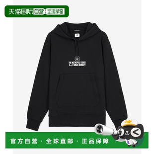 SERIES 14CMSS208A006452W888METROPOLIS STR Company 韩国直邮CP