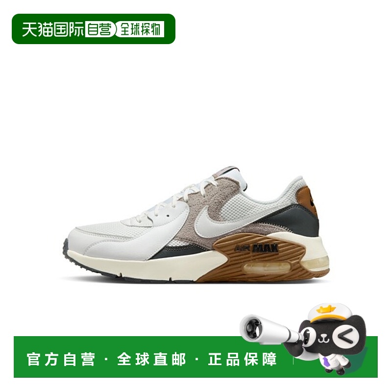 日本直邮NIKE耐克男女同款跑步鞋FZ5486-102新款运动鞋