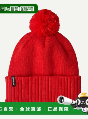 自营欧洲直邮PATAGONIA Powder Town针织帽毛线帽