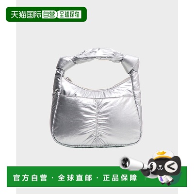 1h可退 日本直邮PUBLIC TOKYO 女士绗缝手提包 164563003斜挎包