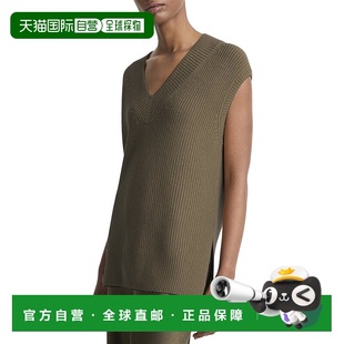 自营Vince罗纹V领羊毛和羊绒混纺背心 美国奥莱直发 绿色