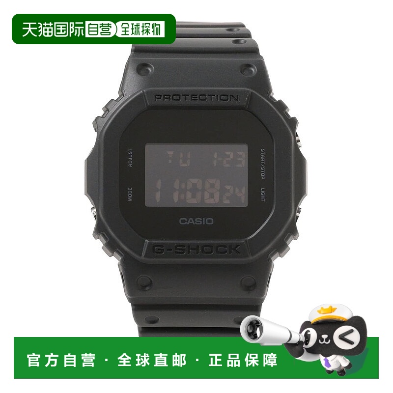 1h可退 日本直邮G-SHOCK 男士全黑色强韧耐震手表 DW-5600UBB-1JF