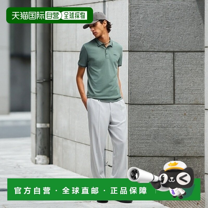 自营 hugo bossStretch-cotton slim-fit polo shirt with printe