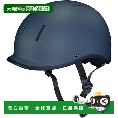 【日本直邮】鹿牌 自行车头盔硬壳L 码头围 57-60cm 哑光藏青Hirs