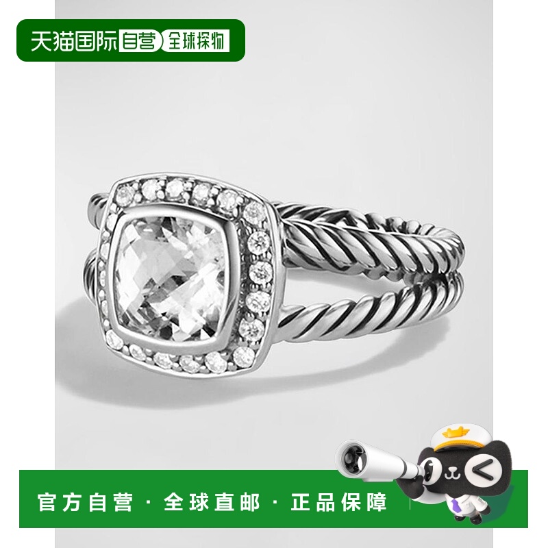 1h可退 【美国直邮】david yurman 通用 戒指首饰黄水晶
