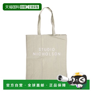 1h可退 欧洲直邮studio nicholson 男士 手包手提包
