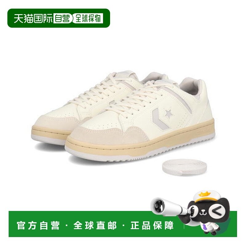日本直邮Converse WEAPON SK OX女士运动鞋 1SD334 [EC]匡威