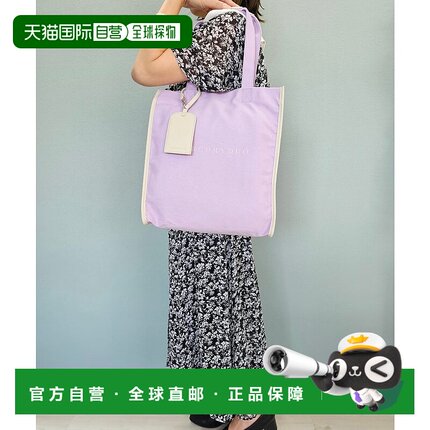 日本直邮MERCURYDUO 带卡套帆布托特包 应援活动包 [ME2340AW2315