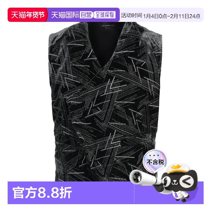 1h可退 香港直邮Emporio Armani 安普里奥 阿玛尼 男士 Suit 背心,男装,常规马甲,淘宝优惠券,粉丝福利购,淘宝优惠卷