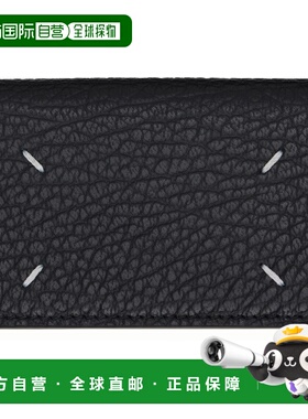 香港直邮Maison Margiela 马丁 马吉拉 男士 黑色卡包 SA3VX0008P