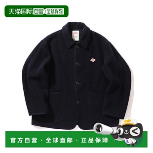 日本直邮BEAMS DANTON / 工装夹克 短款外套羊毛