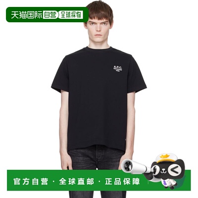 香港直邮A.P.C. 男士 黑色 Standard Rue Madame T恤 COHBUM26388