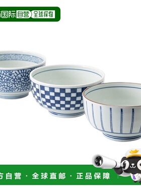 【日本直邮】美浓烧餐具套装 碗 3件套 Aiya 蓝色 31057瓷器陶器