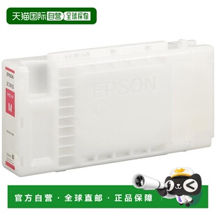 日本直邮 品红 精工爱普生SureColor 350毫升 SC1M35 墨盒