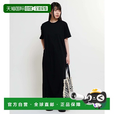 1h可退 日本直邮Soffitto×TINDA 女士全棉有机棉光滑质感 slit连