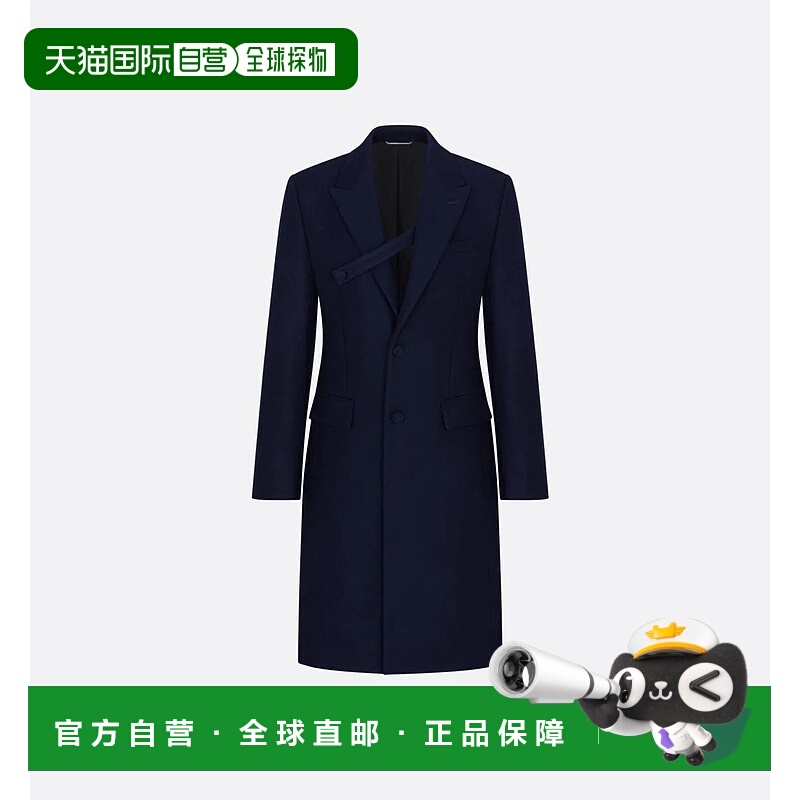 1h可退 香港直邮CHRISTIAN DIOR 男士夹克 593C350A5822540NAVYBL
