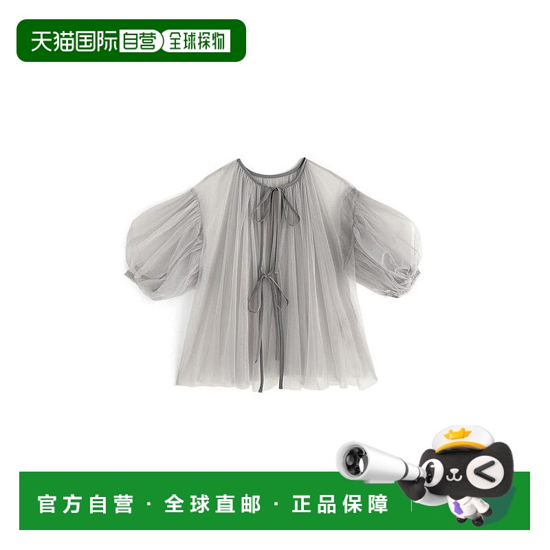 日本直邮日潮 GRL 前后两用薄纱蝴蝶结开衫fo1896上衣