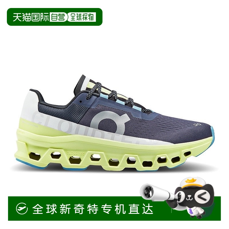 欧洲直邮On昂跑Cloudmonster男士铁灰色/干草黄再生聚酯缓震跑鞋