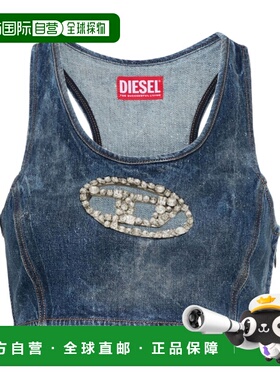 1h可退 香港直邮Diesel 迪赛 女士 带Logo上衣 A138210PGAL01