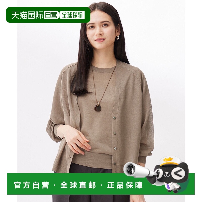 日本直邮自由区 Bright sheer针织衫开衫