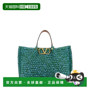 香港直邮VALENTINO GARAVANI 女士单肩包 6W2B0R44IEHQS3 SS2025