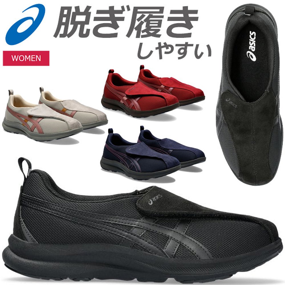 日本直邮ASICS步行鞋女士LifeWalker魔术贴类型FLC101ASICS