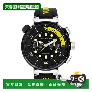 1h可退 路易威登 男女款 黑色橡膠表帶黑色熒光表盤(pán)自4 歐洲直郵LV