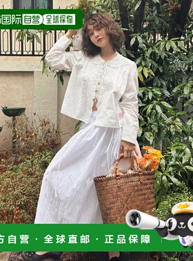 韩国直邮margarin fingers新款少女小清新甜美自然气质半身裙3056