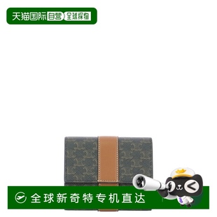 女士钱包 香港直邮CELINE 10D572BZ904LU牛皮口袋零钱折叠