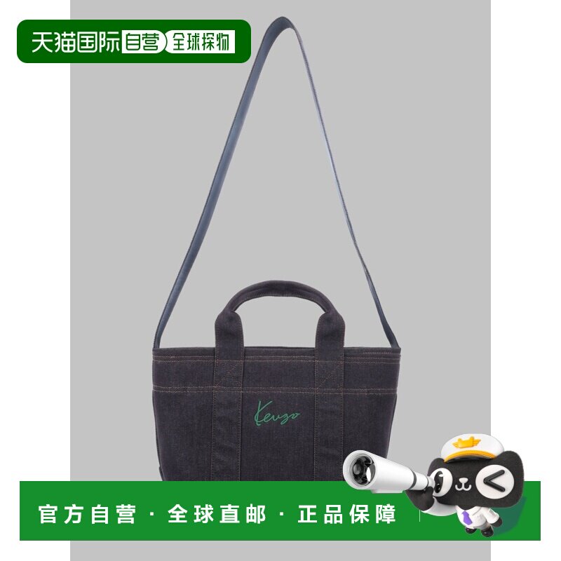 香港直邮kenzo高田贤三男士托特包图片