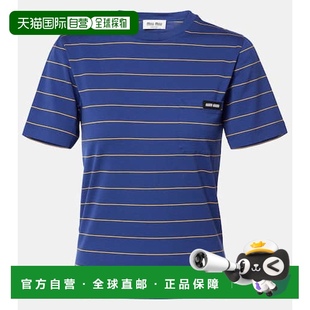 女士 1h可退 缪缪 Miu 条纹棉质针织T恤上衣 香港直邮潮奢