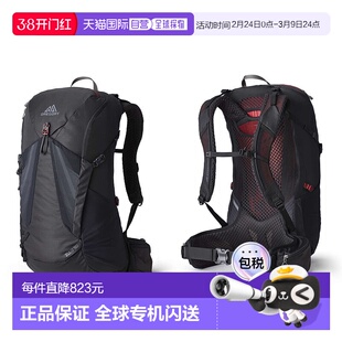 欧洲直邮Gregory格里高利Zulu探迹30 男士户外登山徒步背包FreeFl