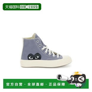图案印花高帮运动鞋 香港直邮Comme Play Garcons P1K122GREY Des
