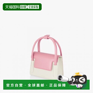 韩国直邮FIND KAPOOR新品女士褶纹撞色斜挎小号粉白色小方包 1110