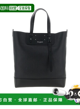 香港直邮Maison Margiela 双提手购物袋 SB1WC0024P8611托特包