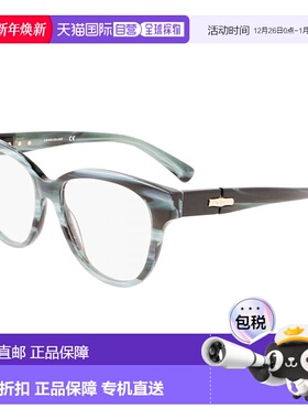 自营 Longchamp Women's 53 mm Petrol Horn Opticals - petrol h