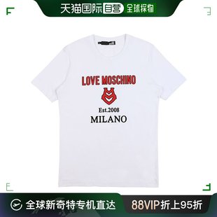 M473138 香港直邮MOSCHINO 白色棉质T恤 A00 男士 E1514