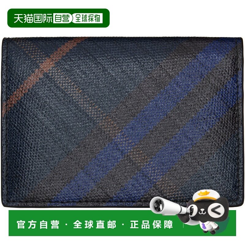 1h可退 香港直邮潮奢 Burberry 巴宝莉 男士 海军蓝 Check Foldin