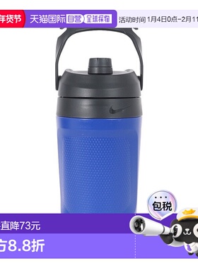 日本直邮NIKE-耐克（男子，女子，孩子）燃油壶64盎司1.89l chug