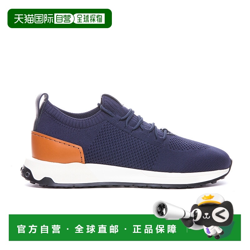 1h可退 香港直邮TOD'S 男士运动鞋 XXM63K0IE40TADU801 AW2025 蓝