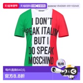 Moschino white白色 莫斯奇诺 香港直邮潮奢 男士 T恤 舒适时尚