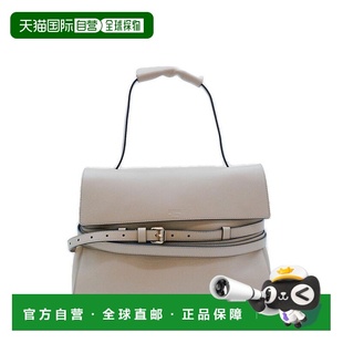 莫斯奇诺 Moschino 女士 Tie 標誌壓花手 1h可退 香港直邮潮奢