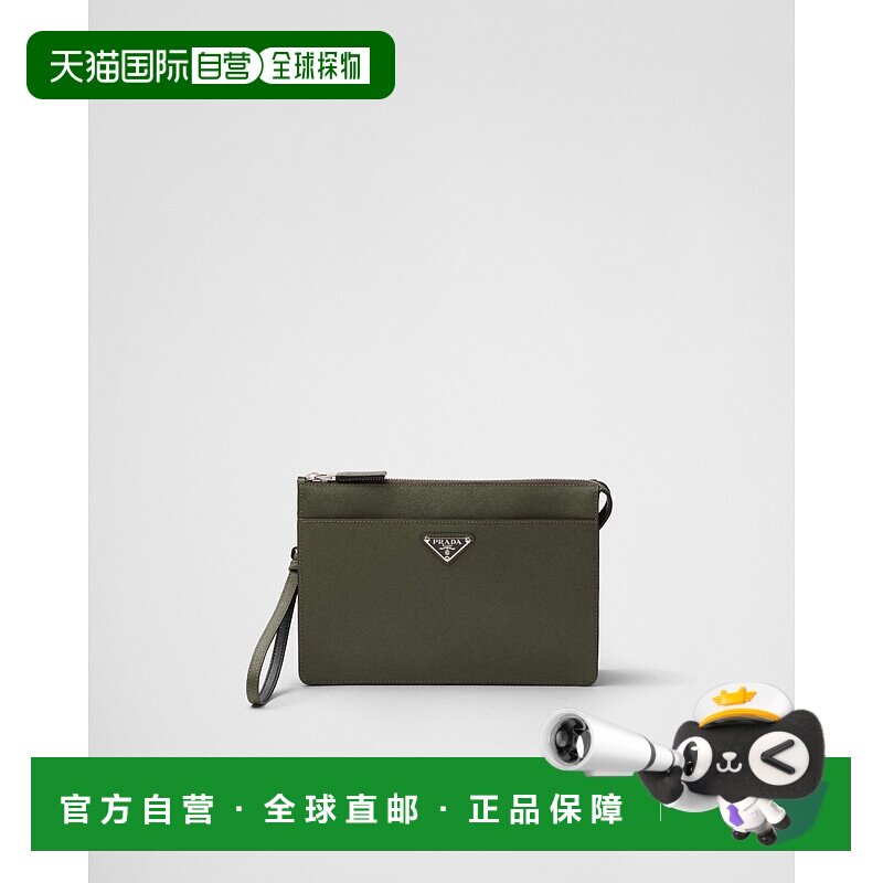 欧洲直邮PRADA（2025）男士Saffiano皮革包普拉达手拿包男士包