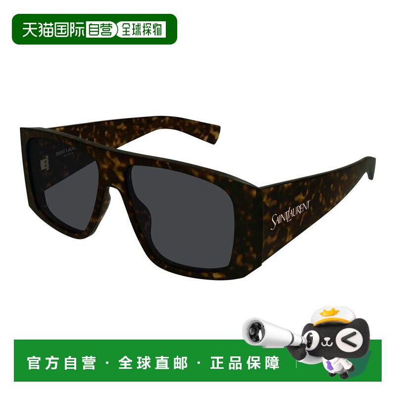 1h可退 香港直邮SaintLaurent圣罗兰-sunglasses女士太阳镜图片