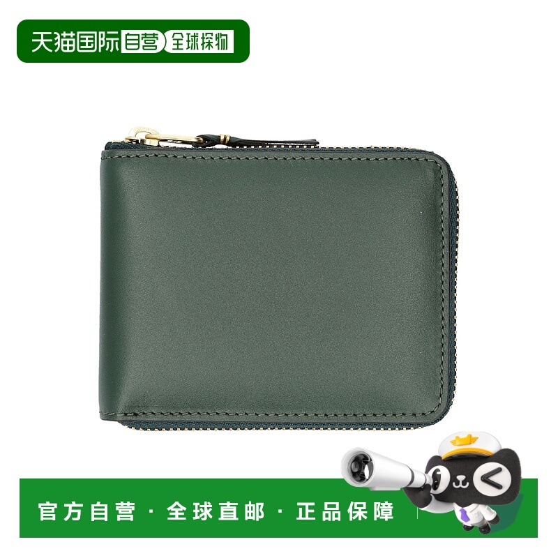 1h可退 欧洲直邮comme des garcons 男士 钱包牛皮