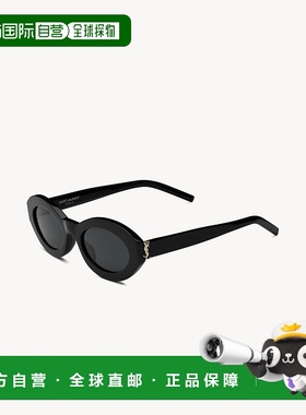 自营欧洲直邮YSL圣罗兰 SL M136女士黑色/浅金色醋酸纤维椭圆形太