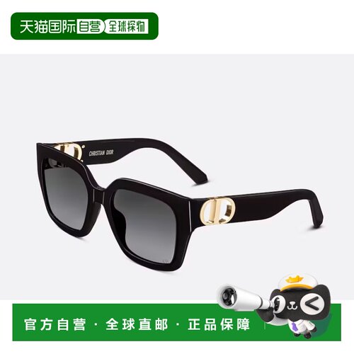 香港直邮CHRISTIAN DIOR 女士眼镜 30MTS8UXR10A1【付后1h可退】