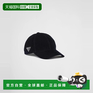 1h可退 欧洲直邮PRADA 普拉达 26春夏 2HC274_1JHC_F0008 男士 棒